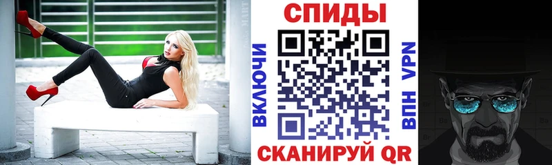 АМФ Розовый  Архангельск 
