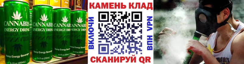 Еда ТГК конопля  hydra ONION  Архангельск  купить  цена 