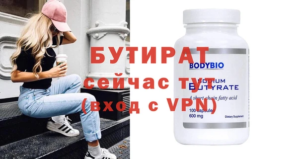 дурь Дмитриев