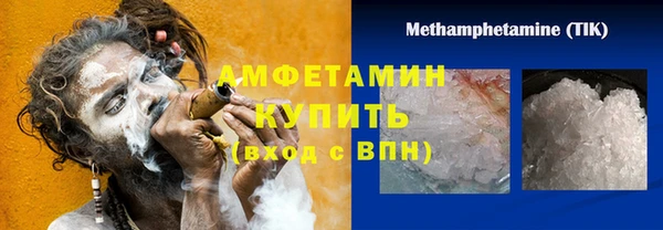 ешки Дмитров