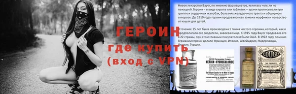 ешки Дмитров