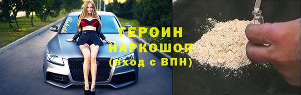 ешки Дмитров