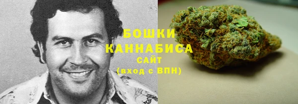 ешки Дмитров