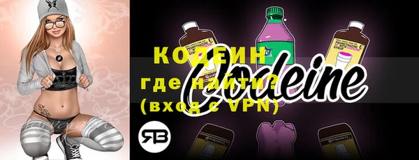 МДПВ Дмитровск
