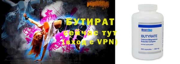 МДПВ Дмитровск