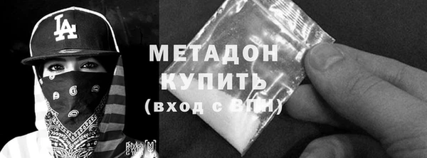 дурь Дмитриев