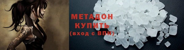 дурь Дмитриев