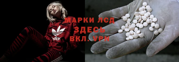 МДПВ Дмитровск