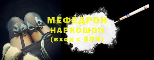 ешки Дмитров