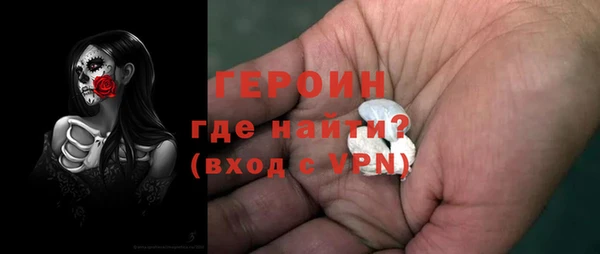 дурь Дмитриев