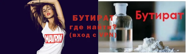 МДПВ Дмитровск