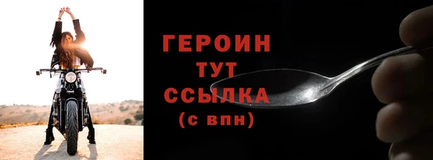ешки Дмитров