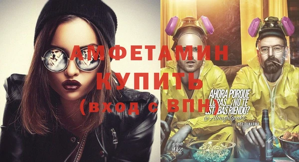 МДПВ Дмитровск