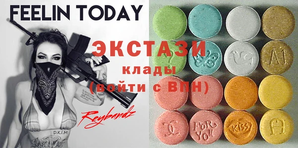 дурь Дмитриев