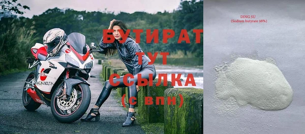 дурь Дмитриев
