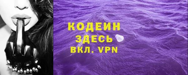 МДПВ Дмитровск