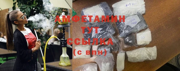 МДПВ Дмитровск