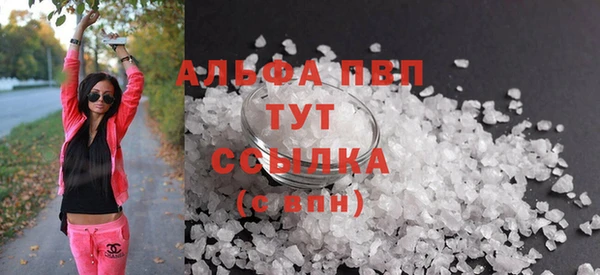 ешки Дмитров
