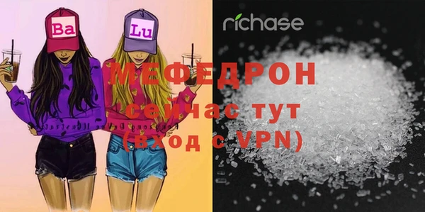 ешки Дмитров