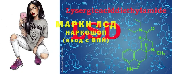 МДПВ Дмитровск