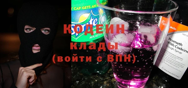 ешки Дмитров