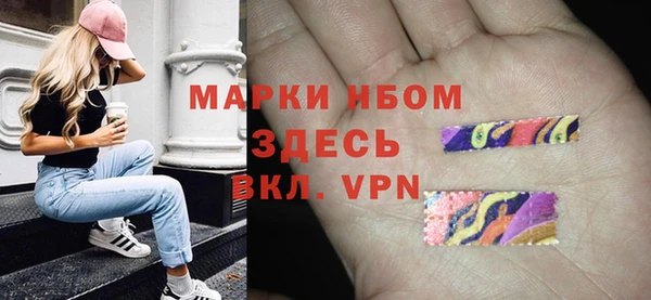 МДПВ Дмитровск