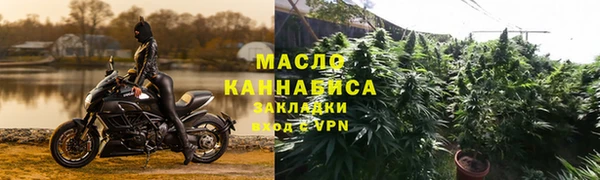 ешки Дмитров