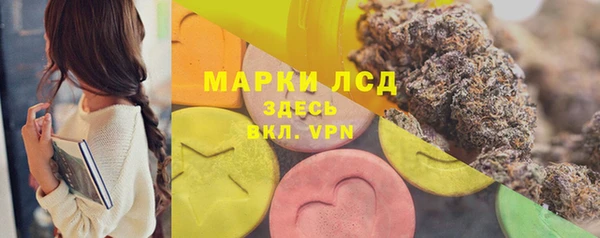 ешки Дмитров