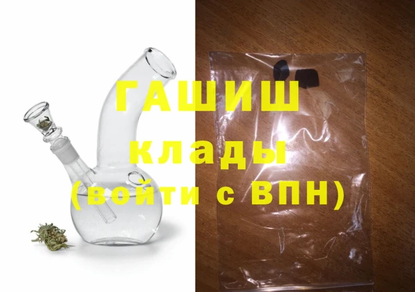 ешки Дмитров