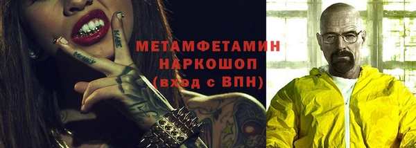 МДПВ Дмитровск