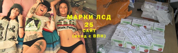 МДПВ Дмитровск