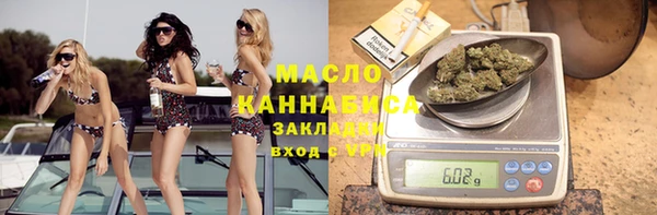 МДПВ Дмитровск