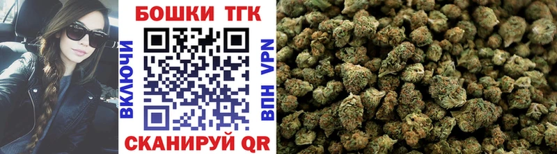 как найти наркотики  Архангельск  Бошки Шишки VHQ 